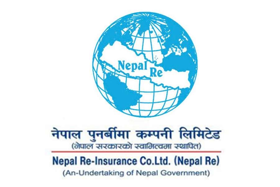 Nepal Reinsurance Company declares dividend